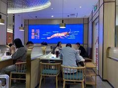 大堂-李想大虾(吾悦广场店)
