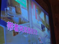 -K立方量贩式KTV(香洲店)