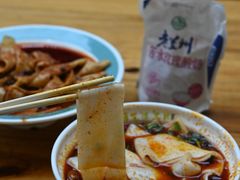 -马三洋芋片(兰州总店)