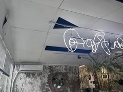 -边渡咖啡烘焙店(昙华林店)