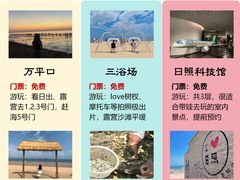 -巧克力渔家.小船海鲜胶东菜(万平口店)