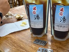 -回坊马二饺子馆