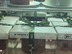 -姆们M Sweetie Cake(三里屯店)