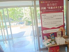 -合众齿科高难度矫正·种植·儿牙中心(望京总院)