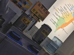 -台烘平价铁板烧(奥城店)