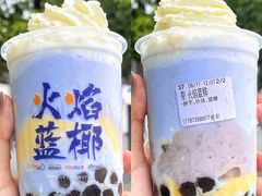 -CoCo都可(湖滨银泰店B区店)