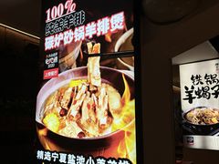 -谭十三南昌大排档(船山路总店)