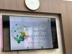 -馨月汇·一悦馨香月子中心(前滩店)