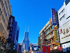-南京路步行街