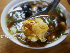 -李三卤汁豆腐脑
