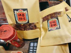 -嘉凌码头·重庆特产手工火锅底料(洪崖洞九楼店)
