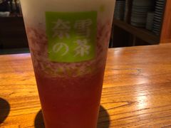 -奈雪的茶(凯德新都心店)