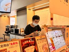 -炖物24章·顺时轻养茶(黄龙店)