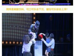 -厦门歌舞剧院