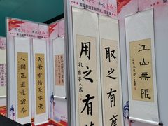-苏州市妇女儿童活动中心