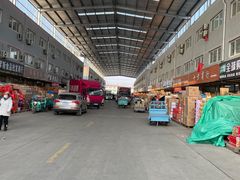 -东方鼎信农副产品交易中心