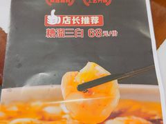 -京天红酒家(虎坊路店)