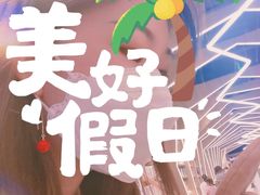 -覔书店(壹方城店)
