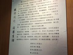 -小七孔景区-六十八级跌水瀑布