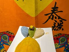 -Home Thai·泰谣(王府井apm店)