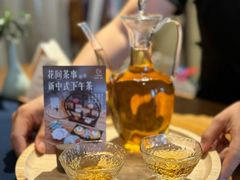 -小茶闲舍·观景商务茶馆(广州塔店)