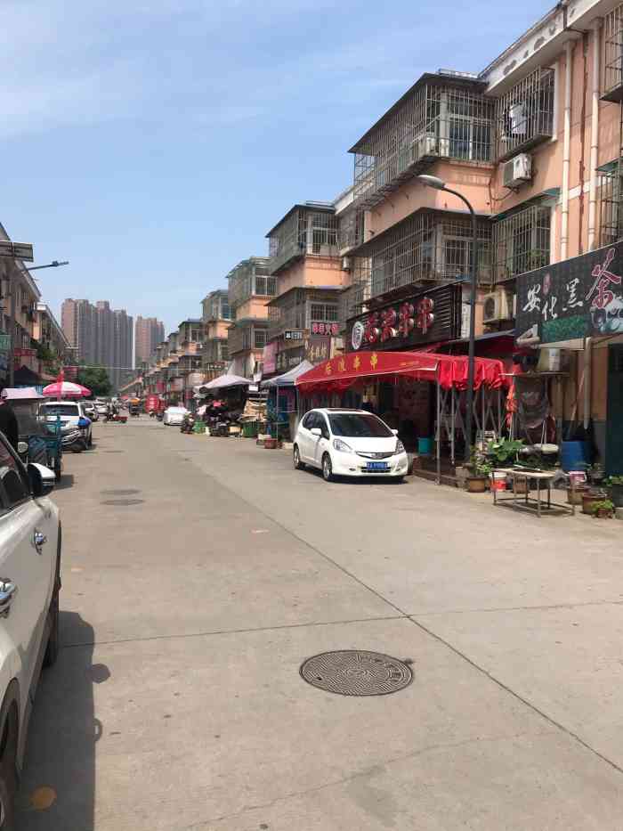 东滩社区便民市场"西安地道街边小吃探店99西安乡土小吃滋卷.