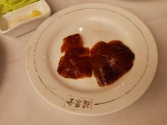 -北京全聚德(天安门店)