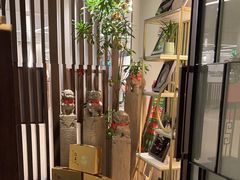 -三利音·玖弄小鲜(浦东嘉里城店)
