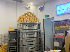 -南洋大师傅(完美金鹰汇店)
