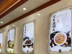 -秀妈厨房(灰汤老店)