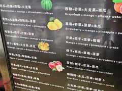 -婕妮璐超市 Jenny Lou’s Shop(三里屯店)