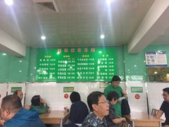 大堂-清真老铁家灌汤包