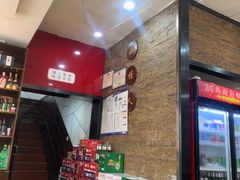 -湘桂人酒楼(西便门店)