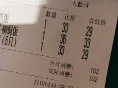 -卡朋西餐(悦汇城店)