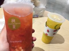 -树夏(鹭洲里店)