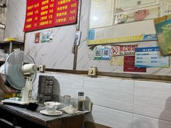 -安庆馄饨店(园东路店)