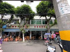 -赵姐猪耳朵饭店
