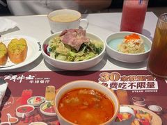 -斗牛士牛排餐厅(嘉里汇店)