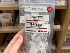 -MUJI无印良品(吾悦广场武进店)