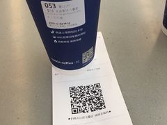 -瑞幸咖啡(泉州中骏世界城金街店)