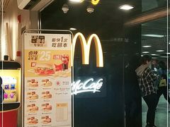 -麦当劳(中山公园龙之梦店)