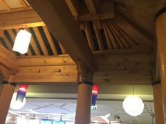 -纽斯桑拿会所(餐厅天山路店)