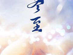 -徐记海鲜(丰庆店)