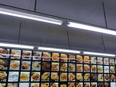 -宫廷糕点铺(建设路店)