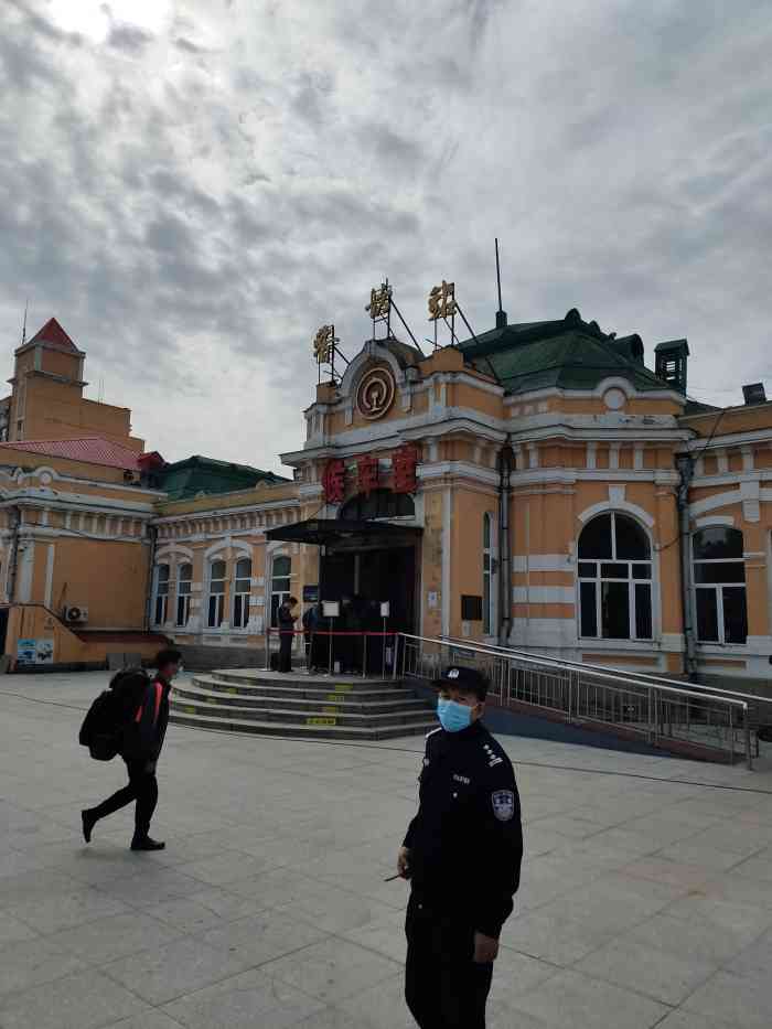 香坊站-"这里我是第一次来 很有年代感的老车站 听."-大众点评移动版