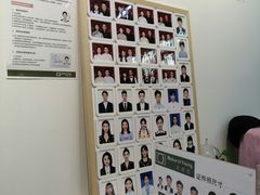 -真我樣照相馆·身份证·证件照·外拍(环球港店)