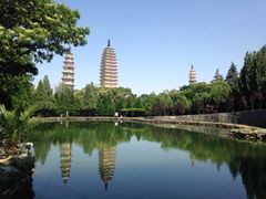 -三塔倒影公园