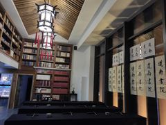 -道南書院·私房菜·早午茶·茶馆