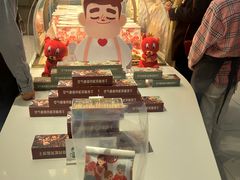 -爸爸糖吐司面包(兰州中心店)