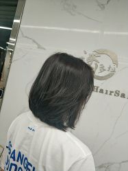 -潘多拉Hairsalon